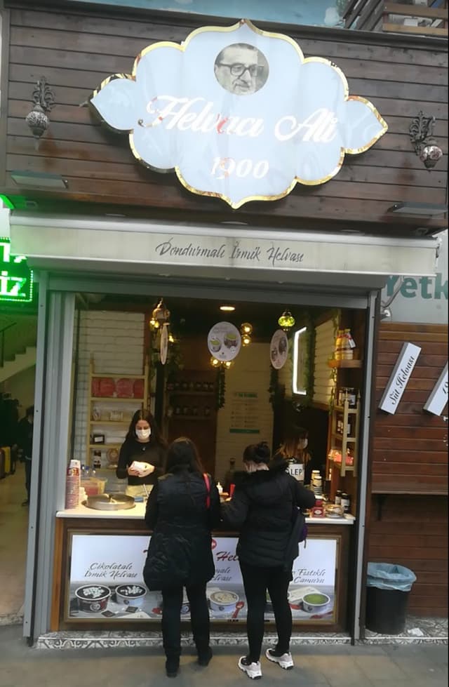 Erzurum MNG AVM