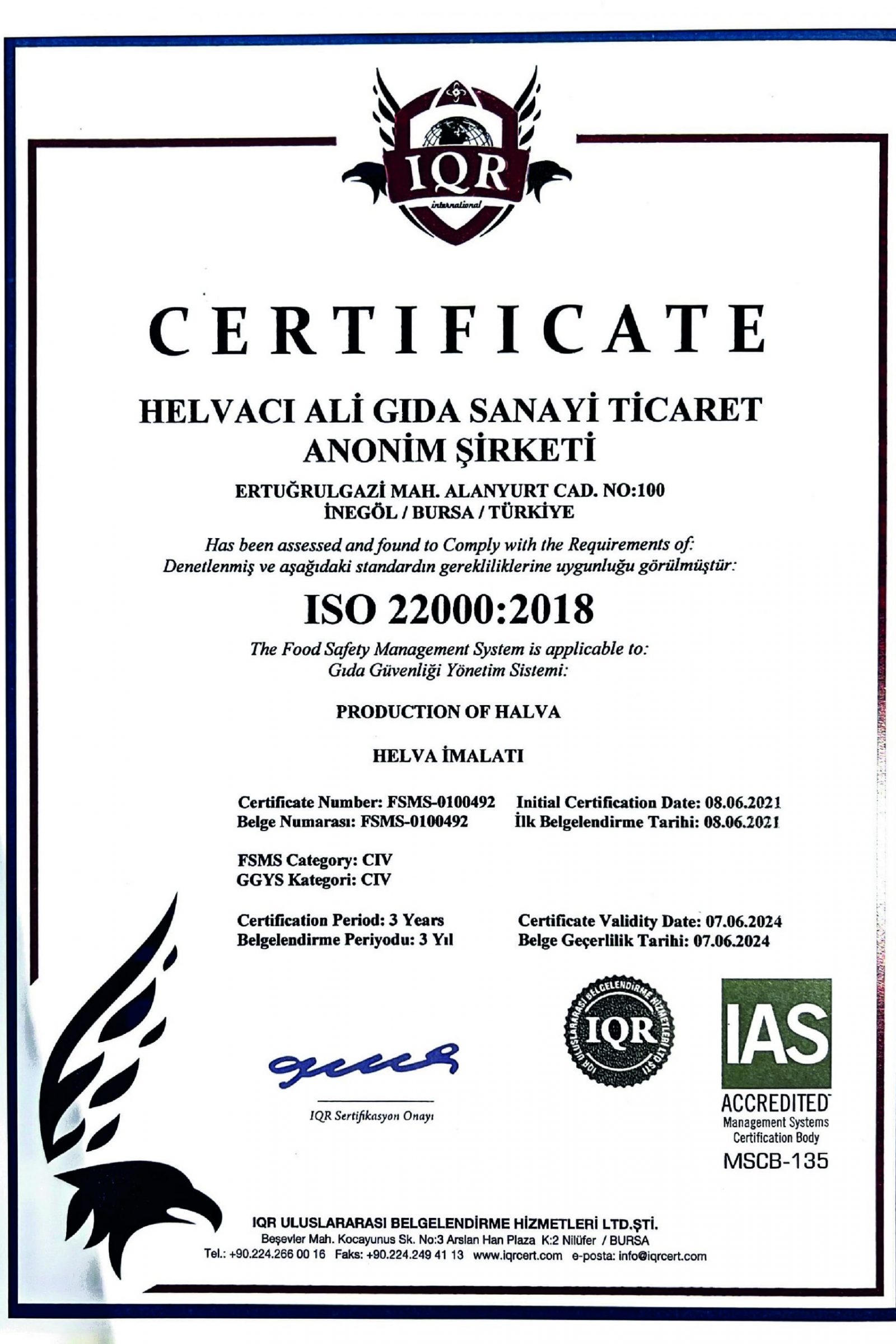 ISO 2200 2018